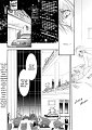 Okane ga Nai vol.02 ch06 pg026